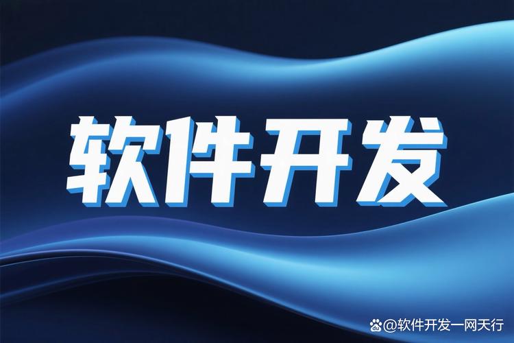 從0到1打造一款受歡迎的社交產(chǎn)品 需求、技術(shù)與迭代之路